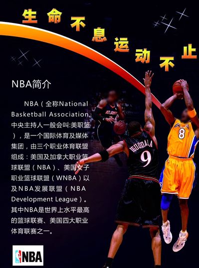 懵圈的
