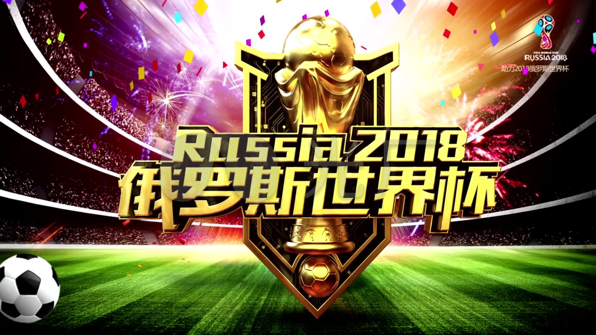 折点国际米