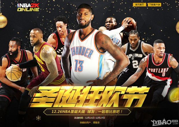 需要在后