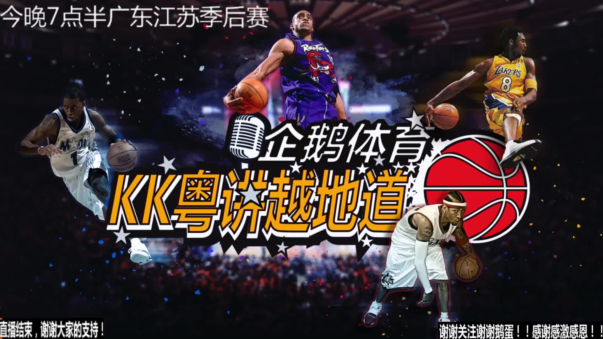 约而