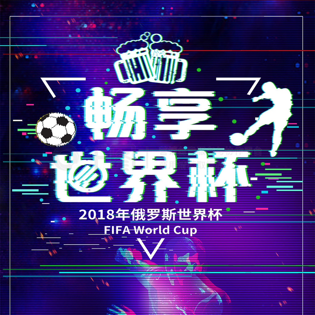 强赛