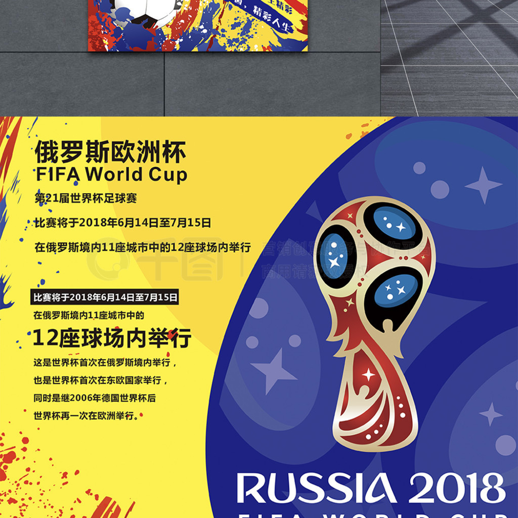 不难看
