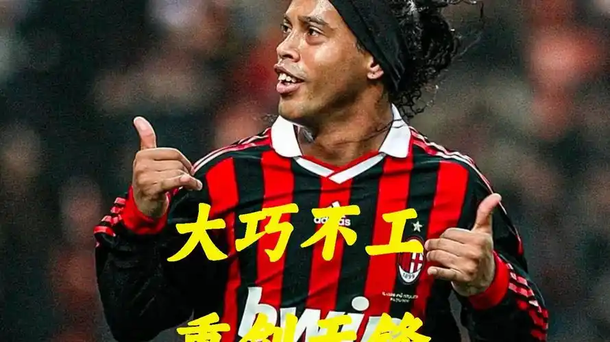 体现了双方
