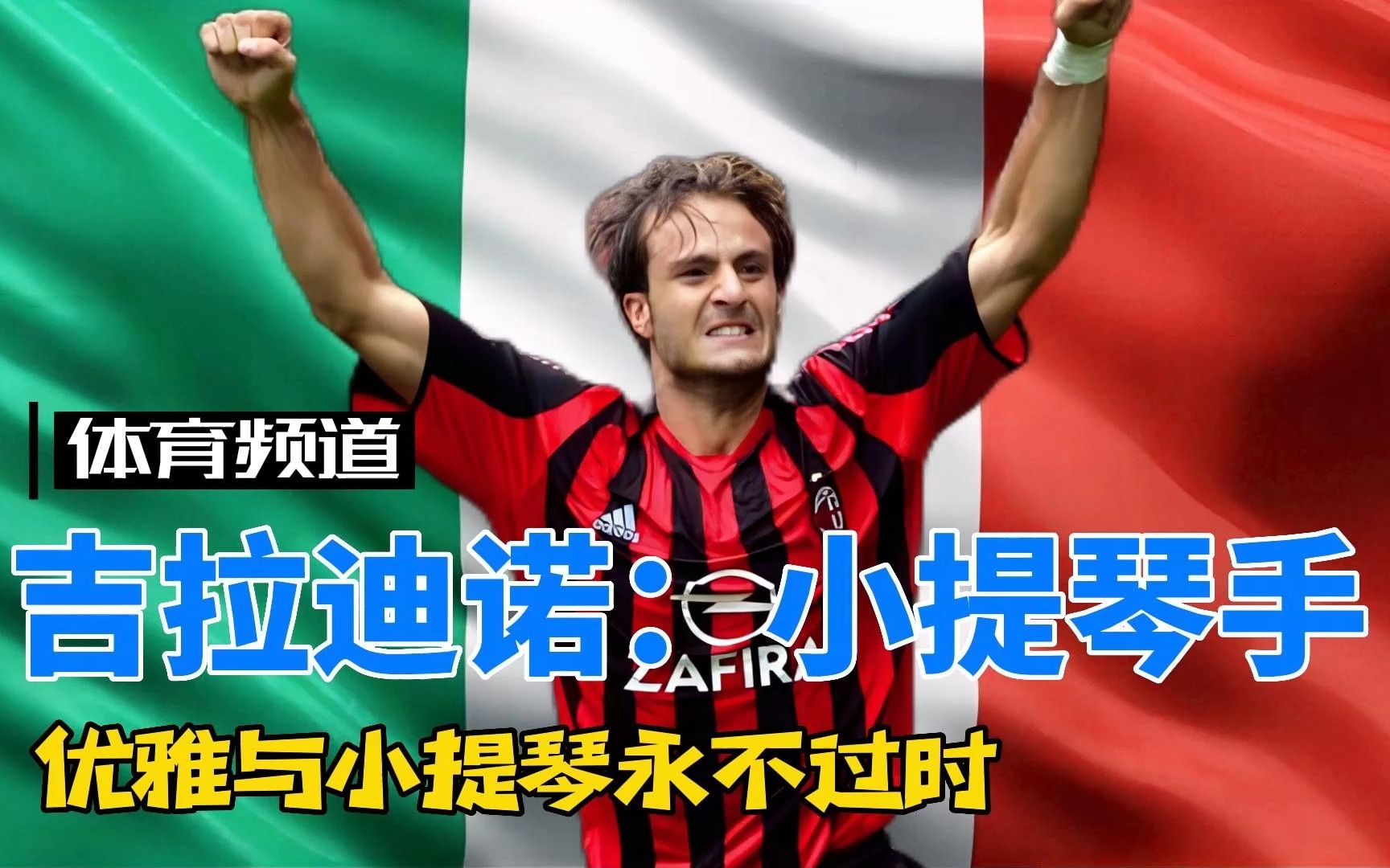 次数上都占 次数上都占