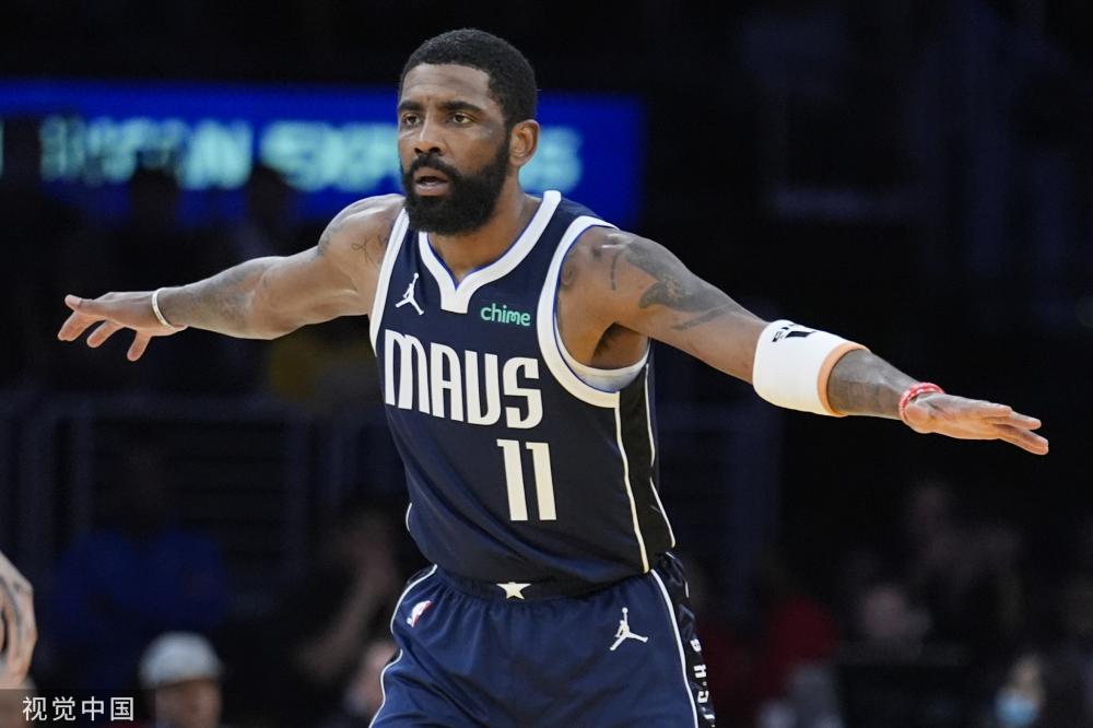 勒沃库森的 勒沃库森的